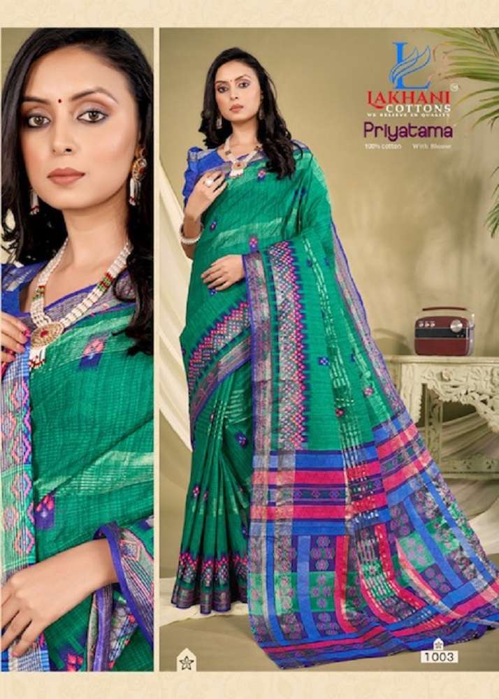 Lakhani Priyatama -Cotton Saree -Wholesale Catalog