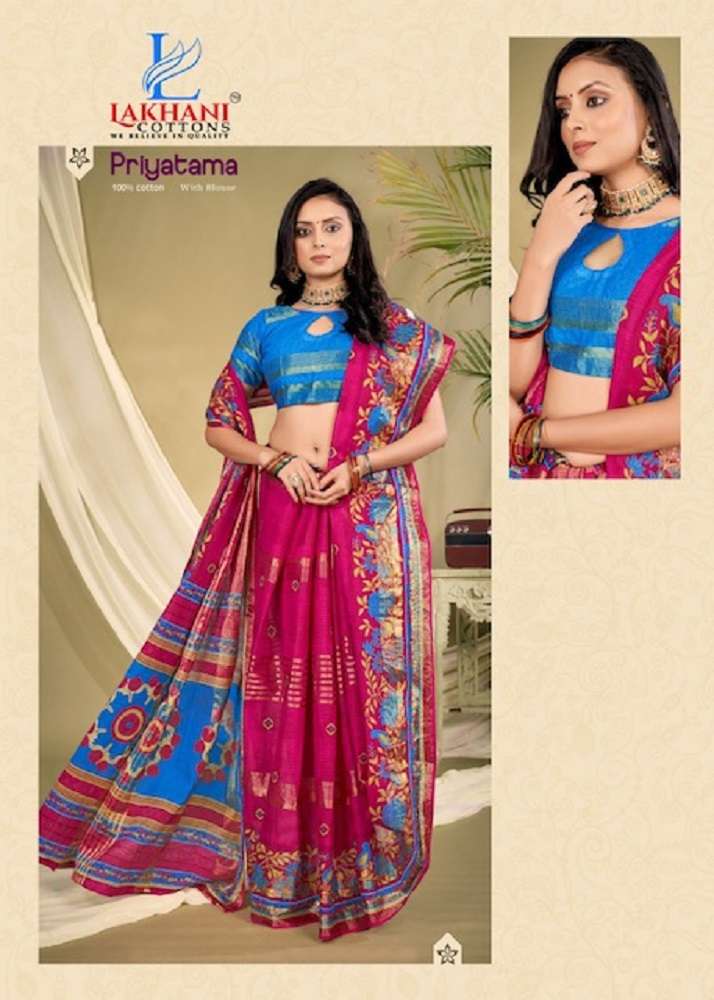 Lakhani Priyatama -Cotton Saree -Wholesale Catalog