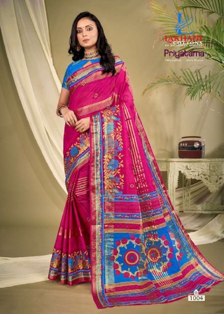 Lakhani Priyatama -Cotton Saree -Wholesale Catalog