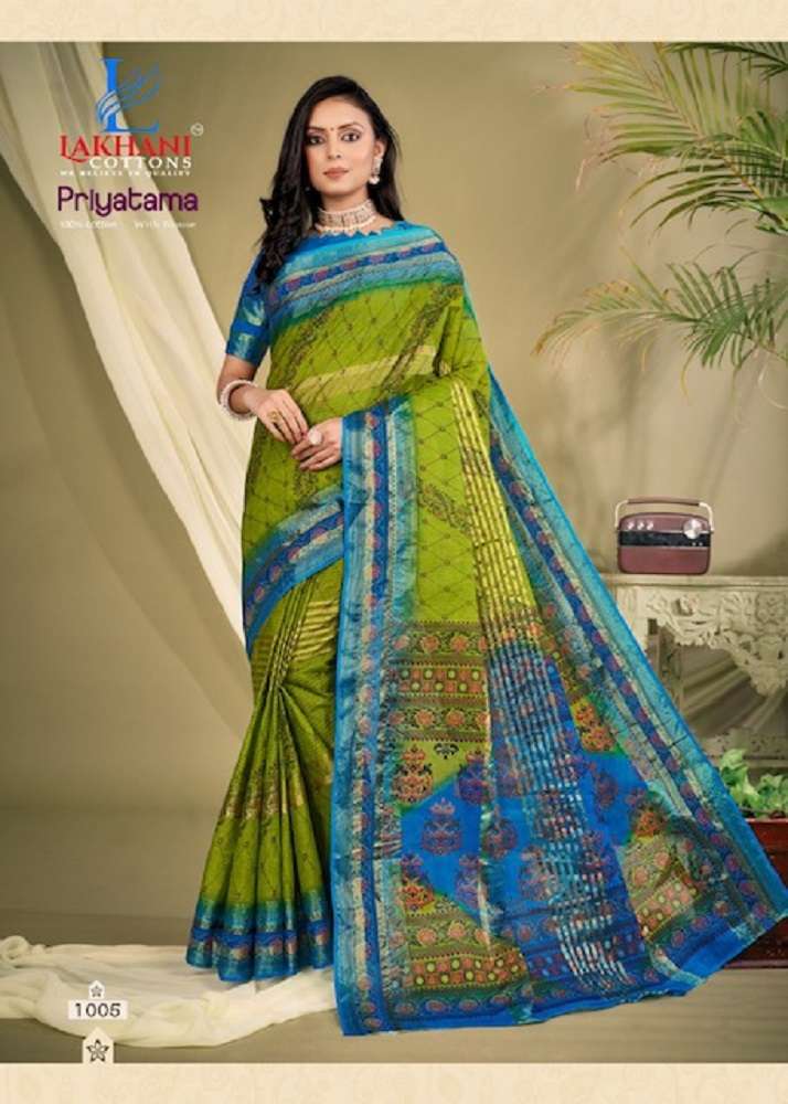 Lakhani Priyatama -Cotton Saree -Wholesale Catalog