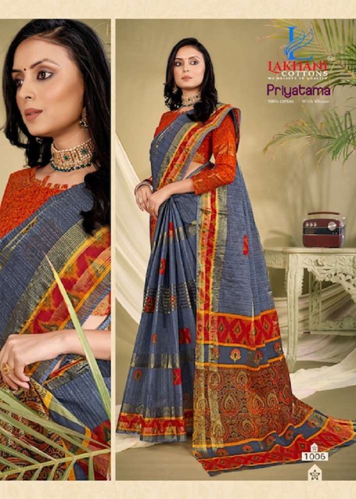 Lakhani Priyatama -Cotton Saree -Wholesale Catalog