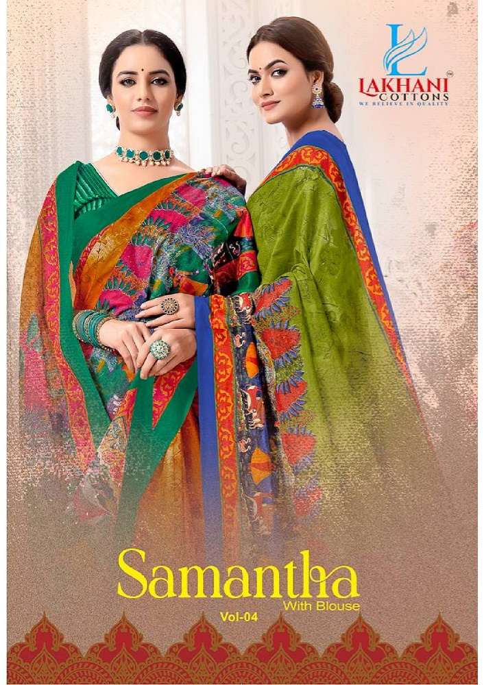 Lakhani Samantha Vol-4 -Cotton Saree -Wholeslae Catalog