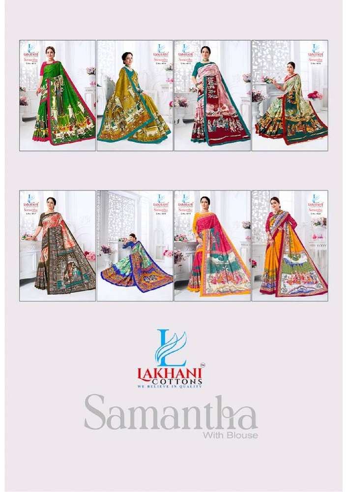 Lakhani Samantha Vol-4 -Cotton Saree -Wholeslae Catalog