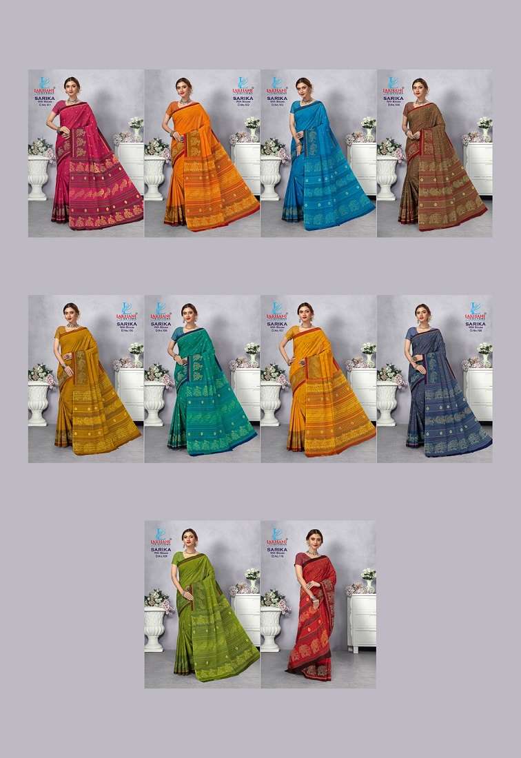 Lakhani Sarika -Cotton Saree -Wholesale Catalog
