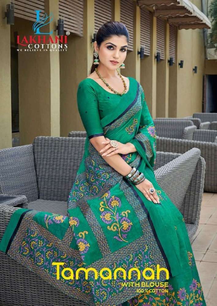 Lakhani Tamannah Cotton Saree -Wholesale Catalog