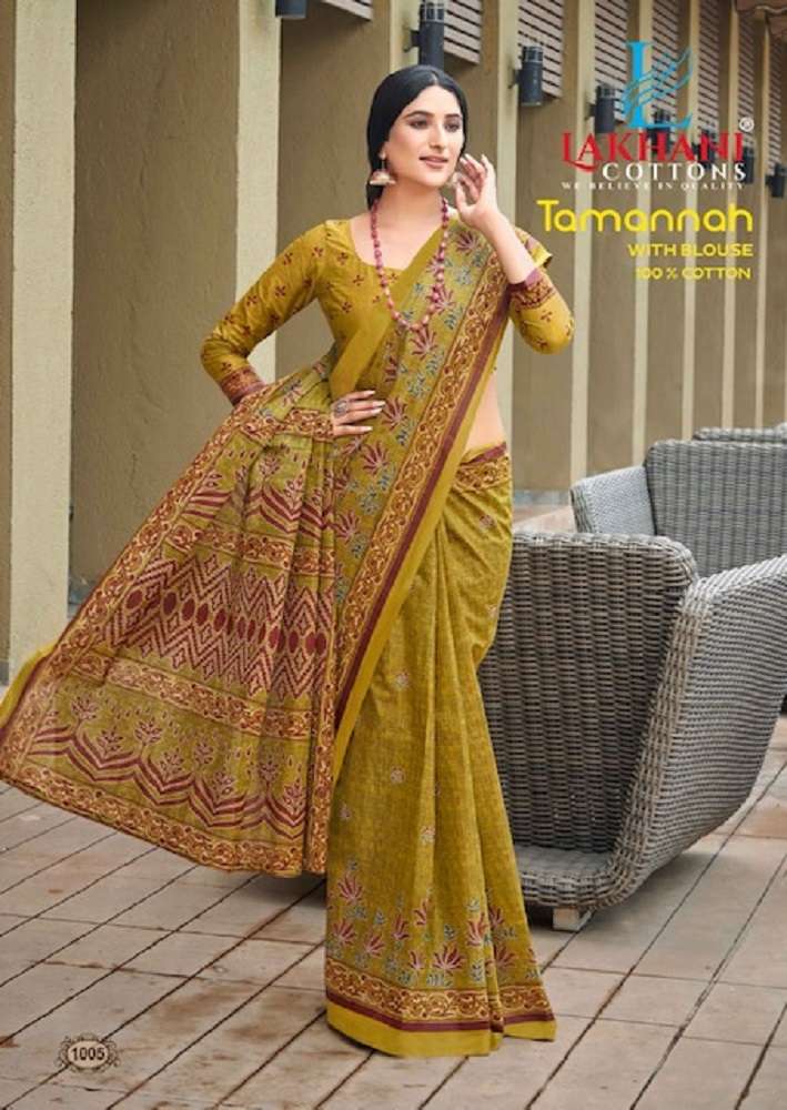 Lakhani Tamannah Cotton Saree -Wholesale Catalog
