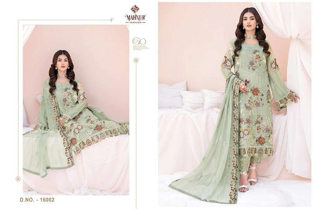 Mahnur Emaan Adeel Premium Collection Vol 16 Salwar Kameez Wholesale catalog