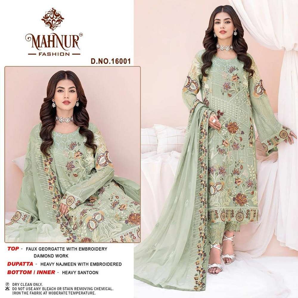 Mahnur Emaan Adeel Premium Collection Vol 16 Salwar Kameez Wholesale catalog
