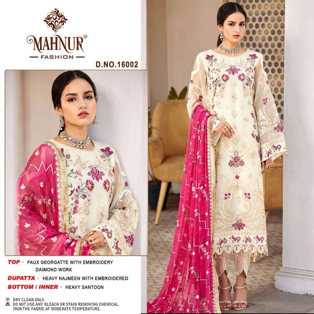 Mahnur Emaan Adeel Premium Collection Vol 16 Salwar Kameez Wholesale catalog