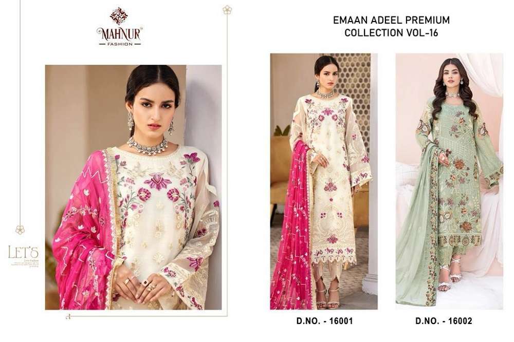 Mahnur Emaan Adeel Premium Collection Vol 16 Salwar Kameez Wholesale catalog