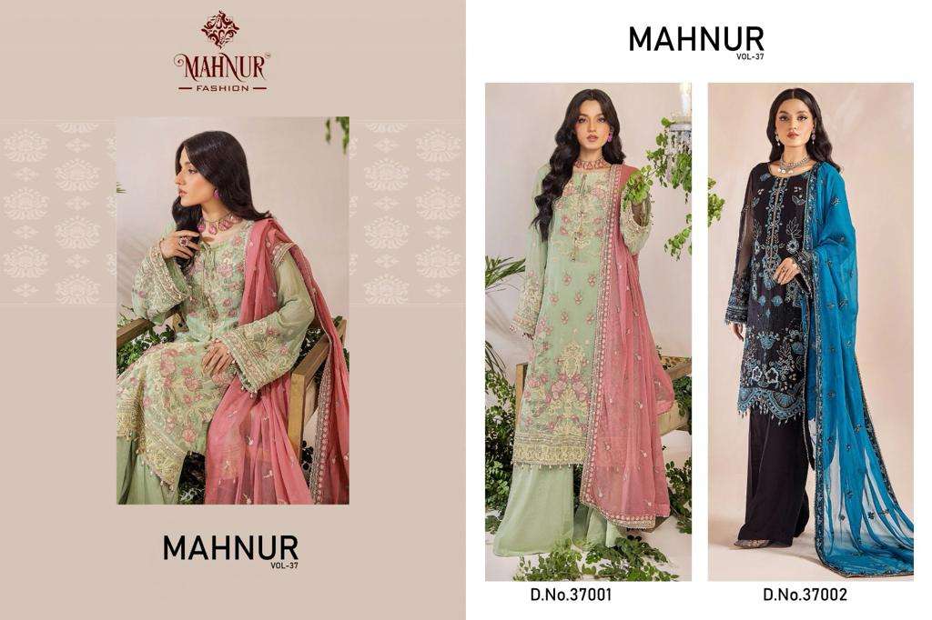 Mahnur Vol 37 Heavy Georgette Pakistani Salwar Kameez Wholesale catalog