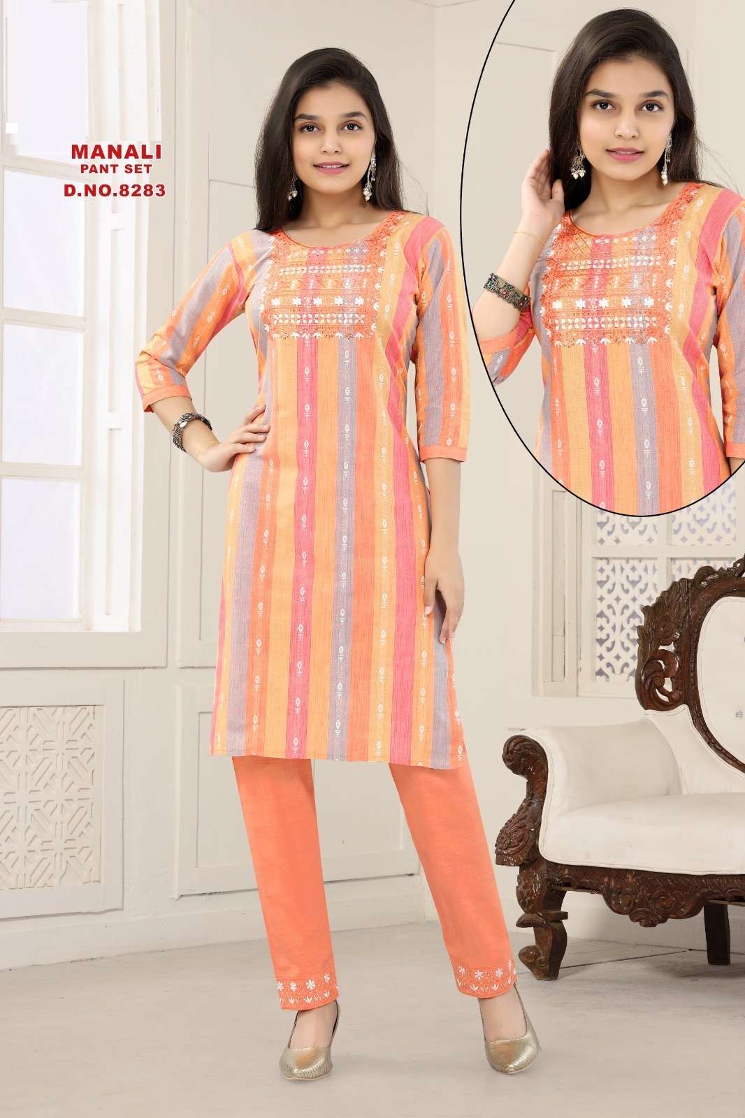 Manali 8283 Cotton Kids Kurti With Bottom Wholesale catalog