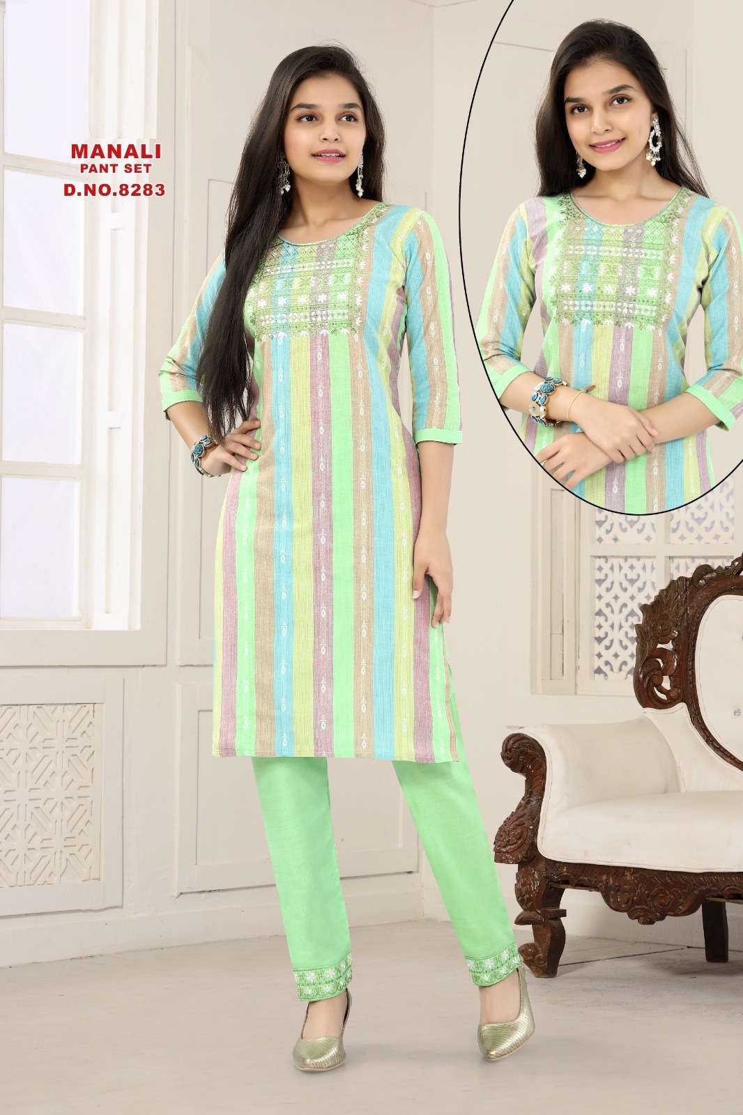 Manali 8283 Cotton Kids Kurti With Bottom Wholesale catalog
