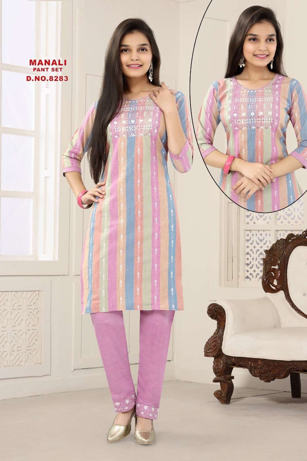Manali 8283 Cotton Kids Kurti With Bottom Wholesale catalog