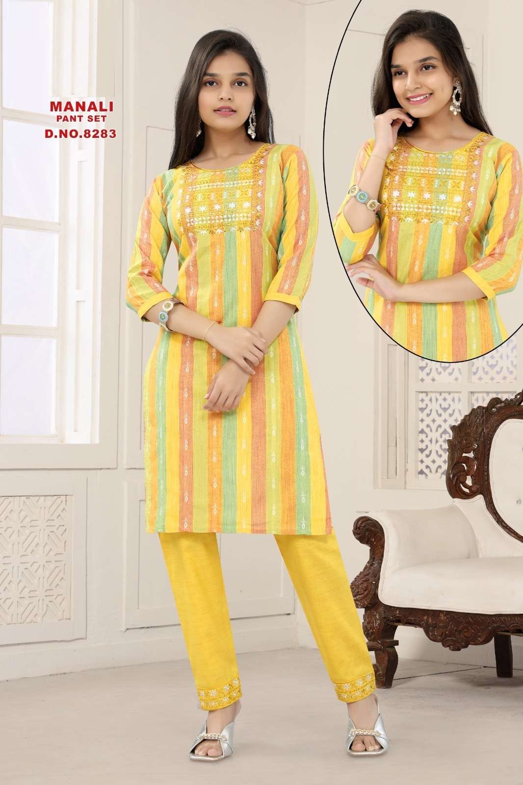 Manali 8283 Cotton Kids Kurti With Bottom Wholesale catalog