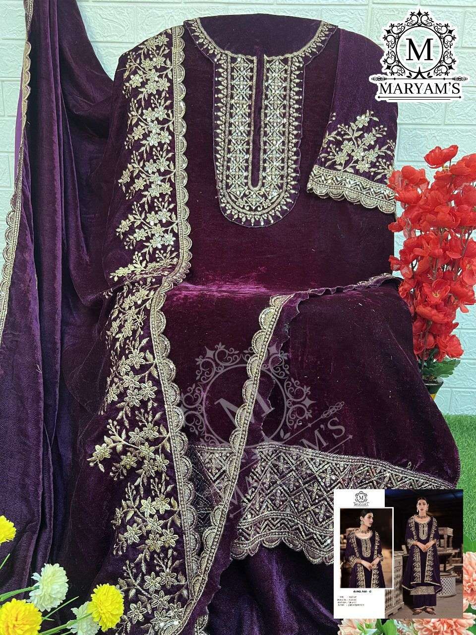 MARYAM’S - 160 Exclusively Pakistani Suits Wholesale catalog