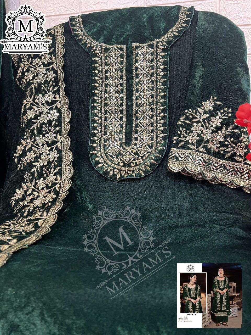 MARYAM’S - 160 Exclusively Pakistani Suits Wholesale catalog