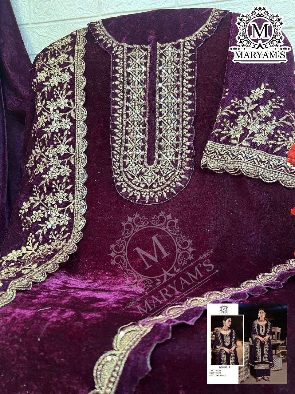 MARYAM’S - 160 Exclusively Pakistani Suits Wholesale catalog