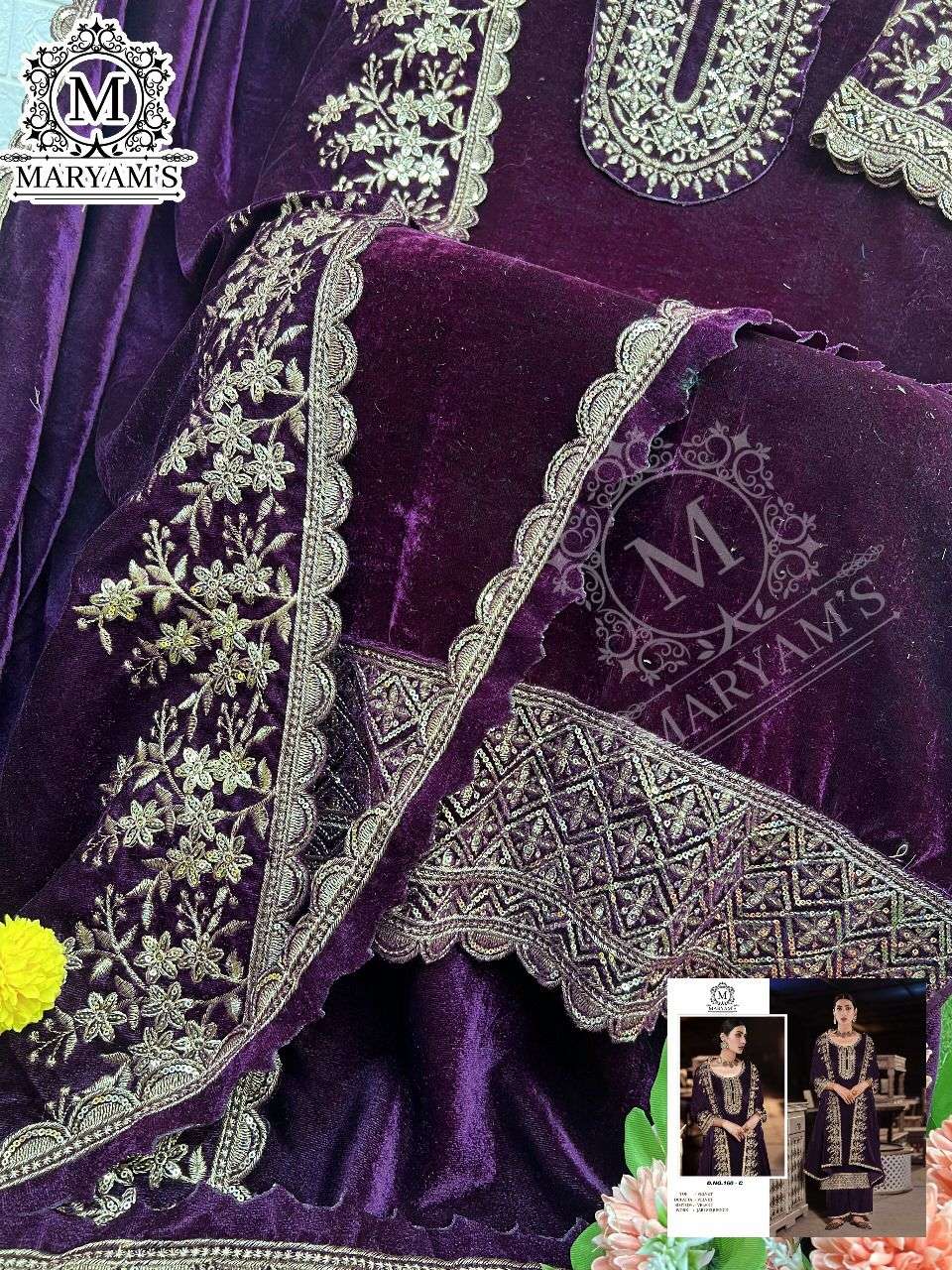 MARYAM’S - 160 Exclusively Pakistani Suits Wholesale catalog