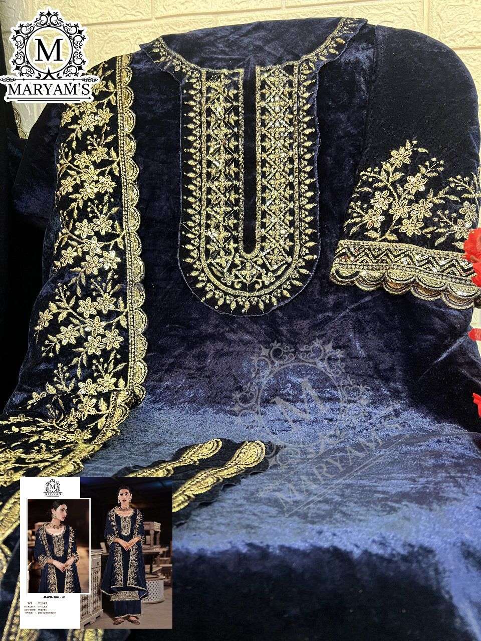 MARYAM’S - 160 Exclusively Pakistani Suits Wholesale catalog