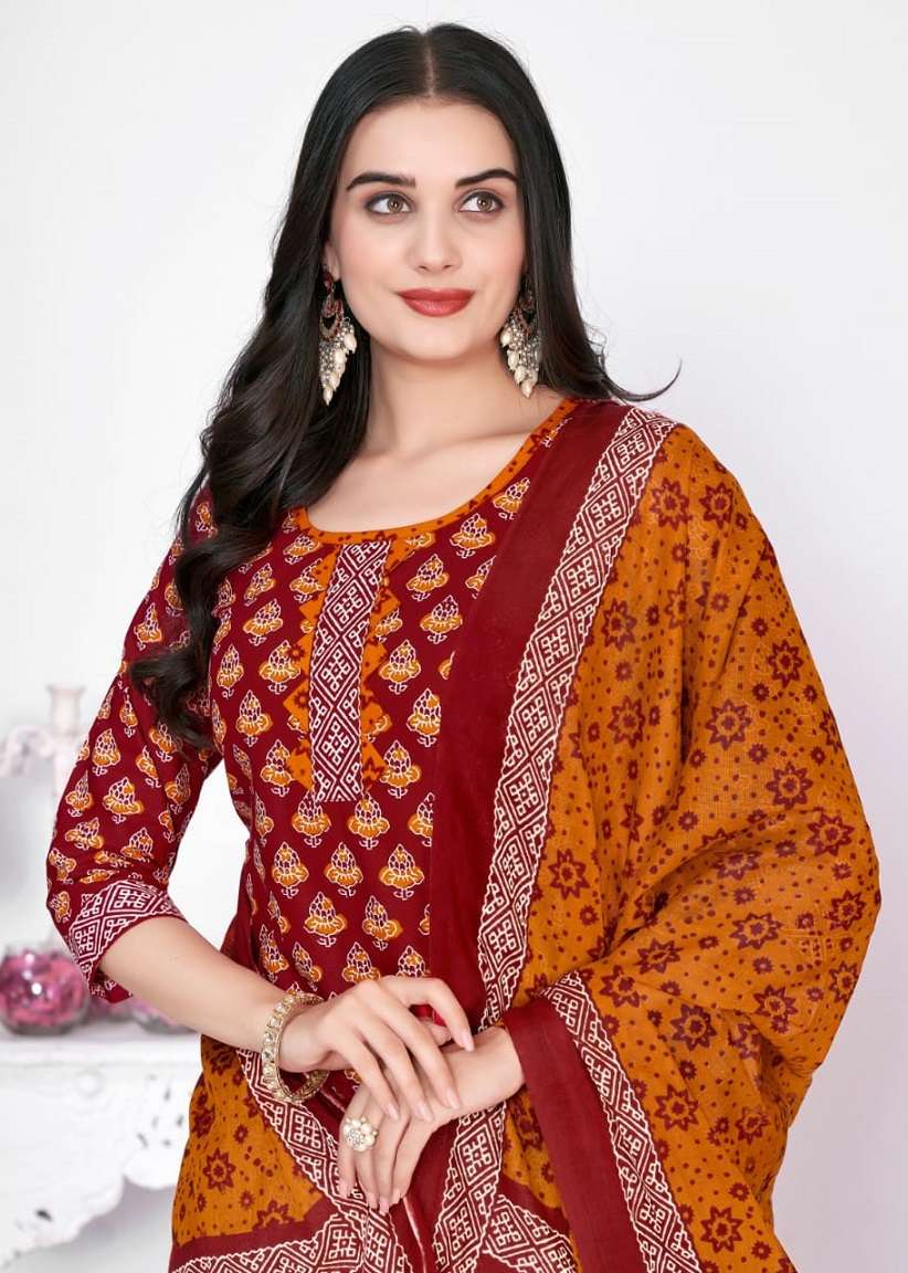 Mayur Gamthi Vol-4 – Dress Material - Wholesale Catalogs