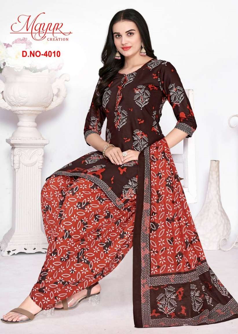 Mayur Gamthi Vol-4 – Dress Material - Wholesale Catalogs