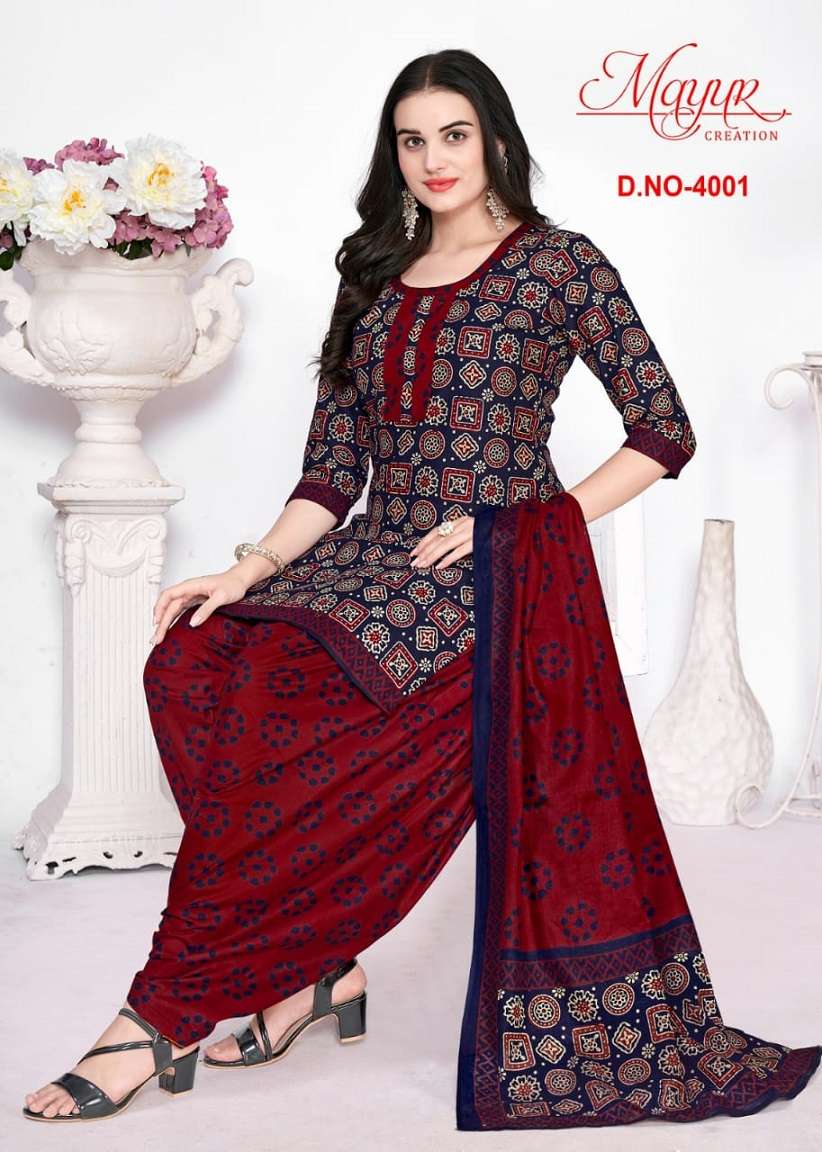 Mayur Gamthi Vol-4 – Dress Material - Wholesale Catalogs