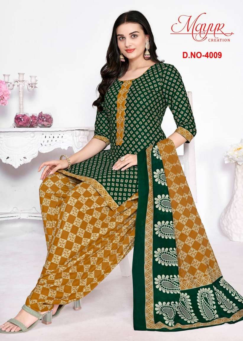 Mayur Gamthi Vol-4 – Dress Material - Wholesale Catalogs