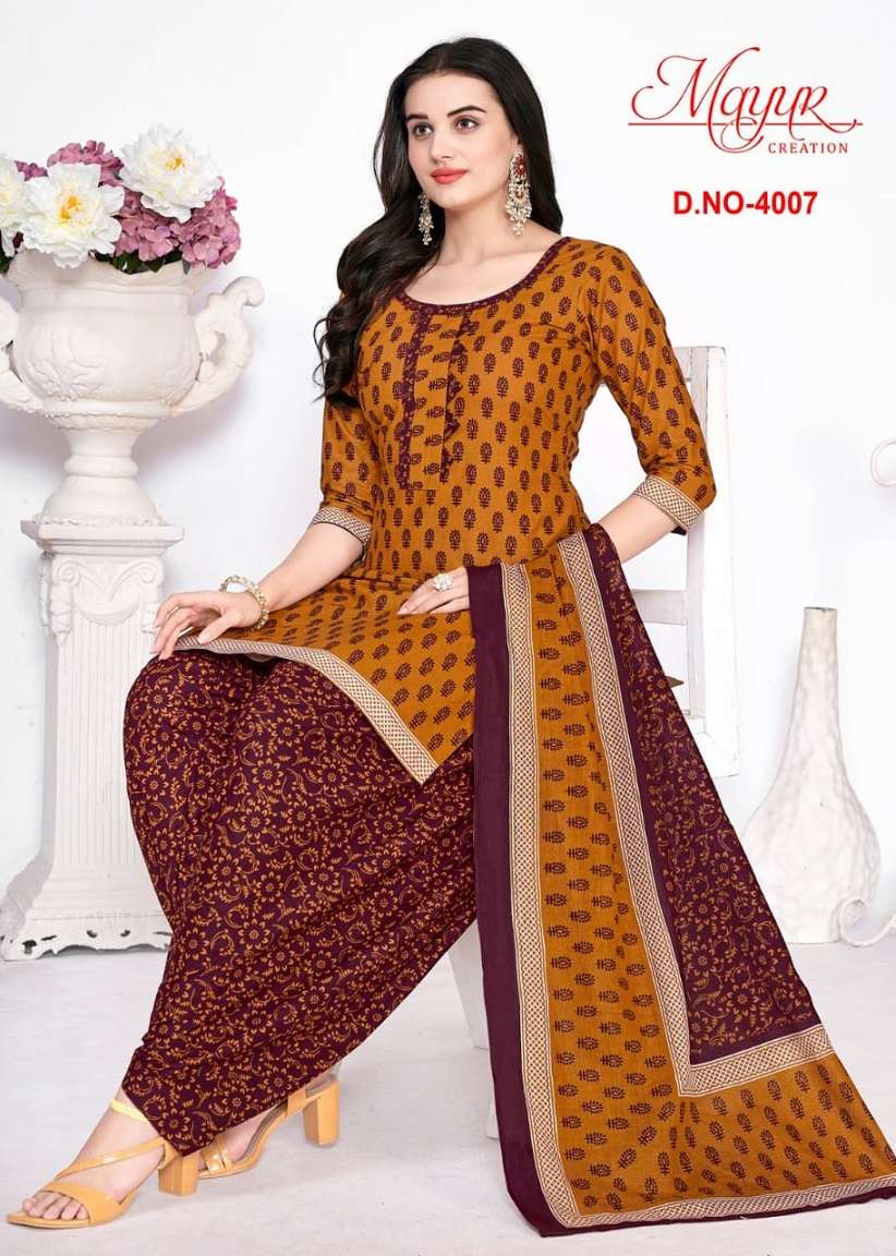Mayur Gamthi Vol-4 – Dress Material - Wholesale Catalogs