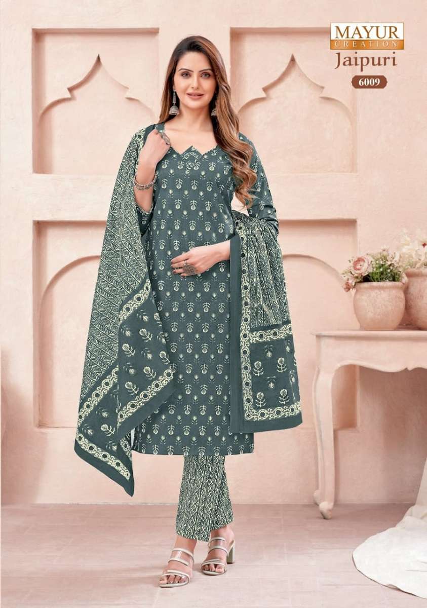 Mayur Jaipuri Vol-6 -Dress Material -Wholesale Catalog