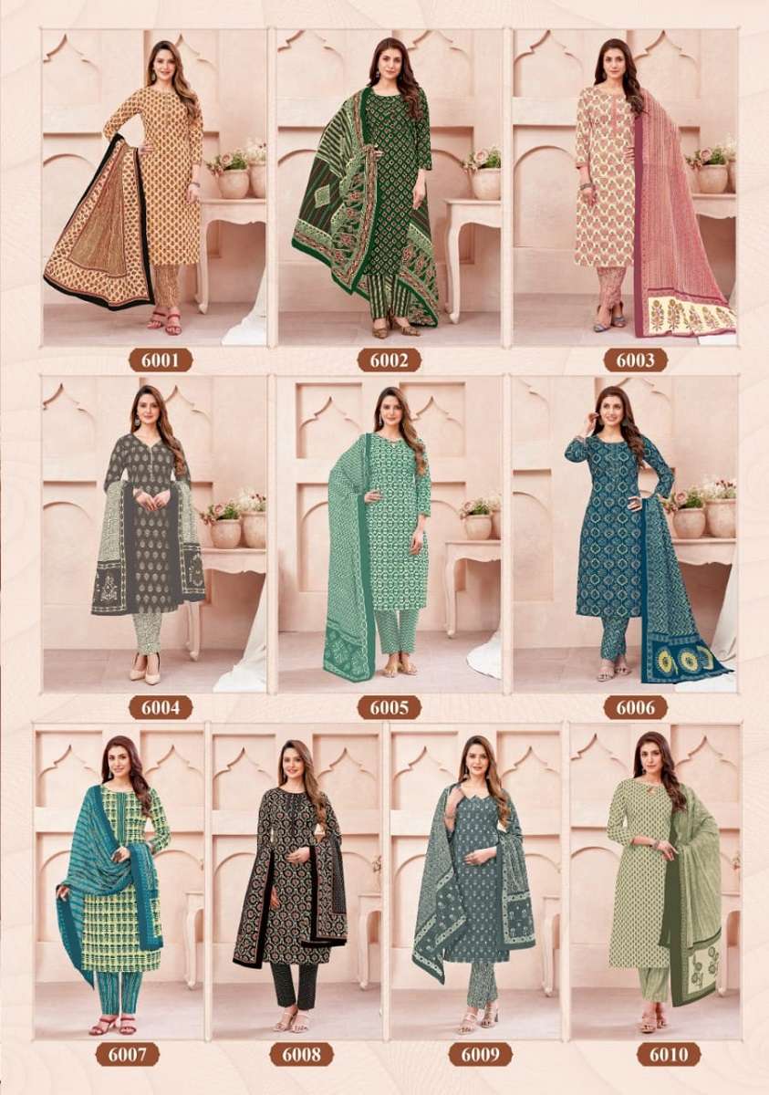 Mayur Jaipuri Vol-6 -Dress Material -Wholesale Catalog