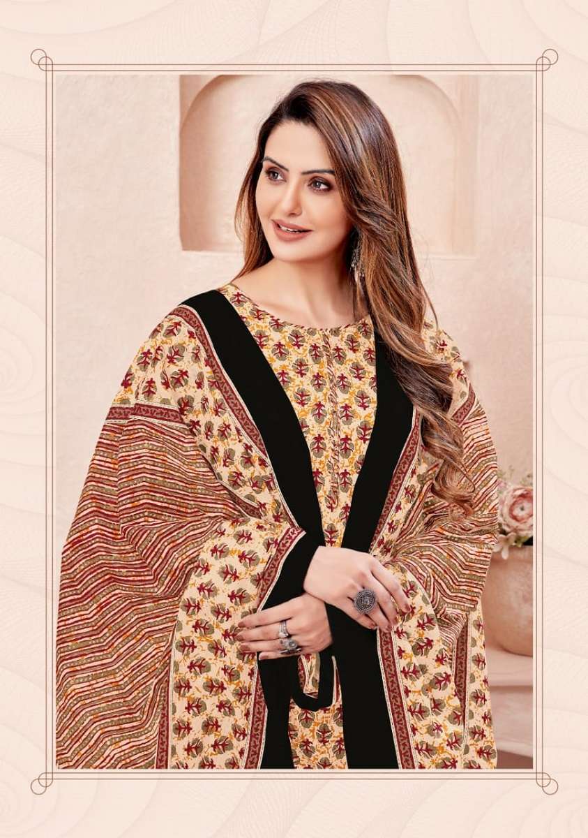 Mayur Jaipuri Vol-6 -Dress Material -Wholesale Catalog