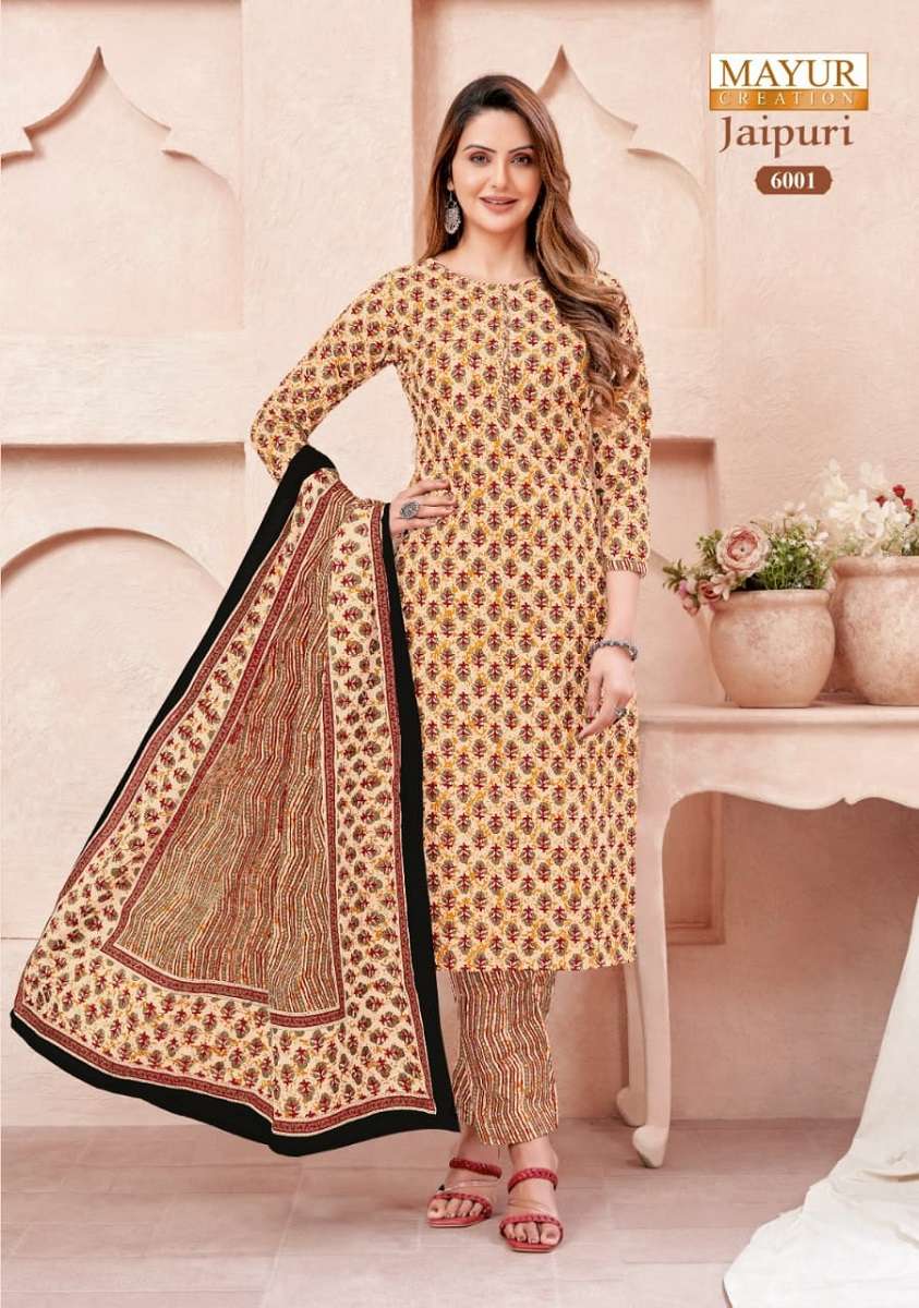 Mayur Jaipuri Vol-6 -Dress Material -Wholesale Catalog