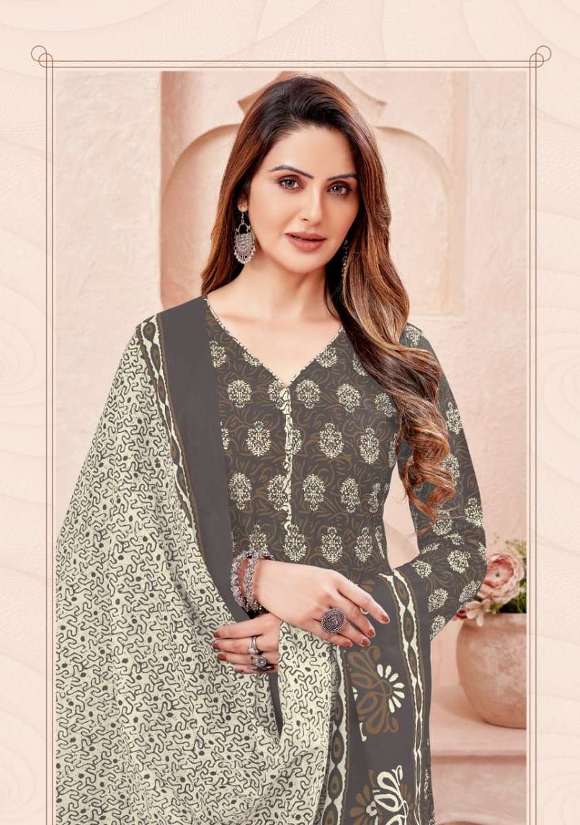 Mayur Jaipuri Vol-6 -Dress Material -Wholesale Catalog