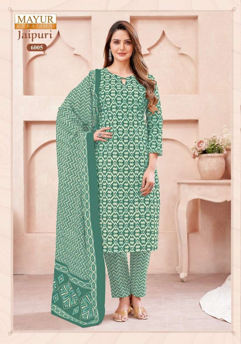 Mayur Jaipuri Vol-6 -Dress Material -Wholesale Catalog