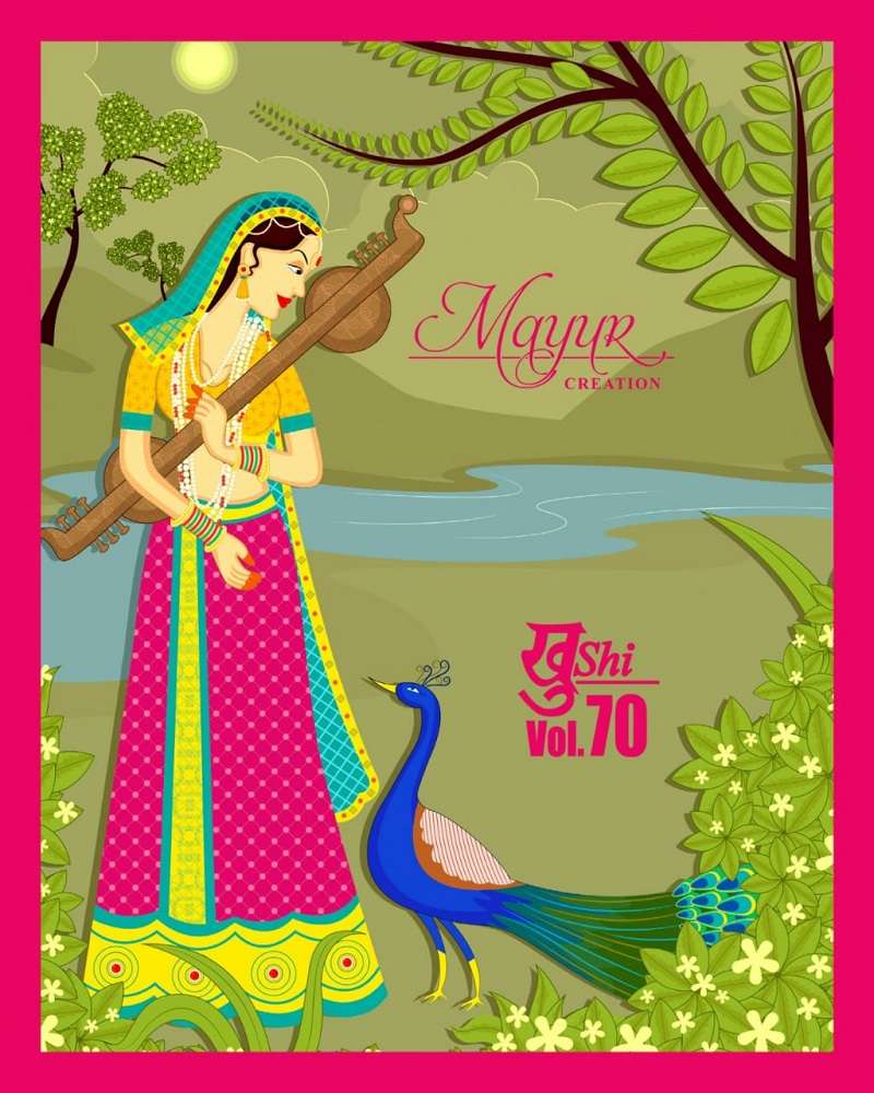 Mayur Khushi Vol-70 -Dress Material -Wholesale Catalog