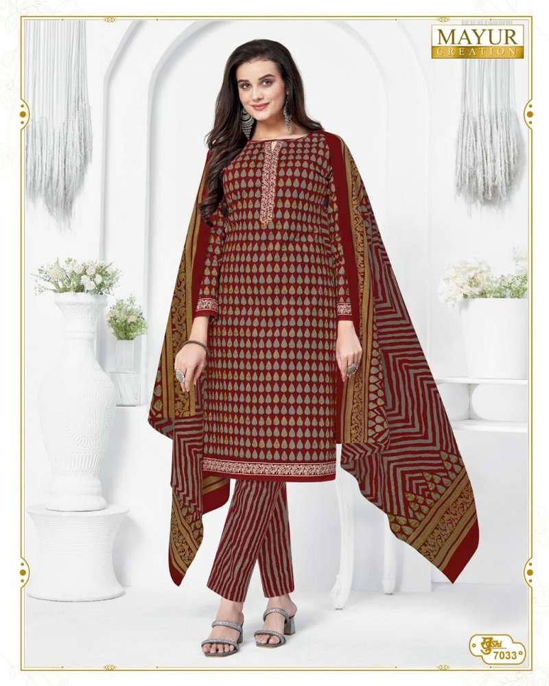 Mayur Khushi Vol-70 -Dress Material -Wholesale Catalog