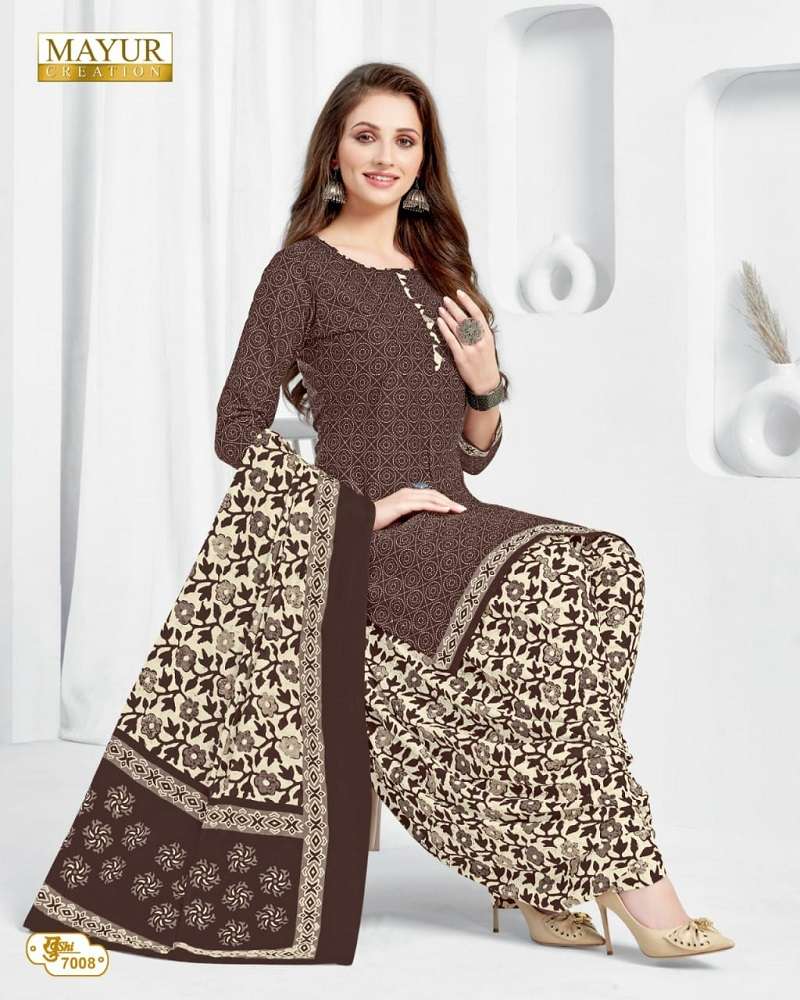 Mayur Khushi Vol-70 -Dress Material -Wholesale Catalog