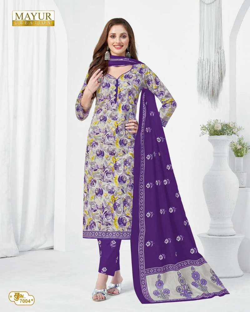 Mayur Khushi Vol-70 -Dress Material -Wholesale Catalog