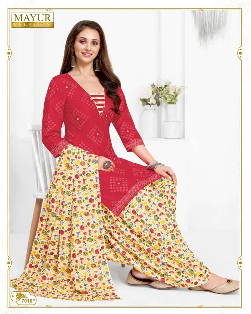 Mayur Khushi Vol-70 -Dress Material -Wholesale Catalog