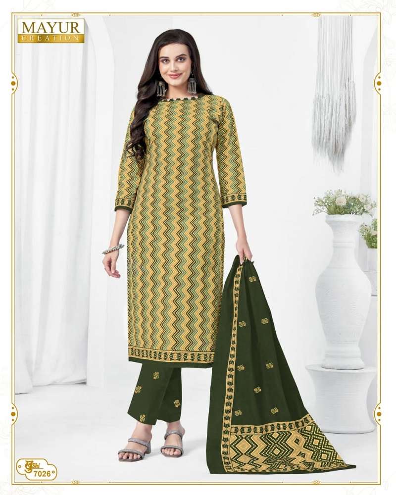 Mayur Khushi Vol-70 -Dress Material -Wholesale Catalog