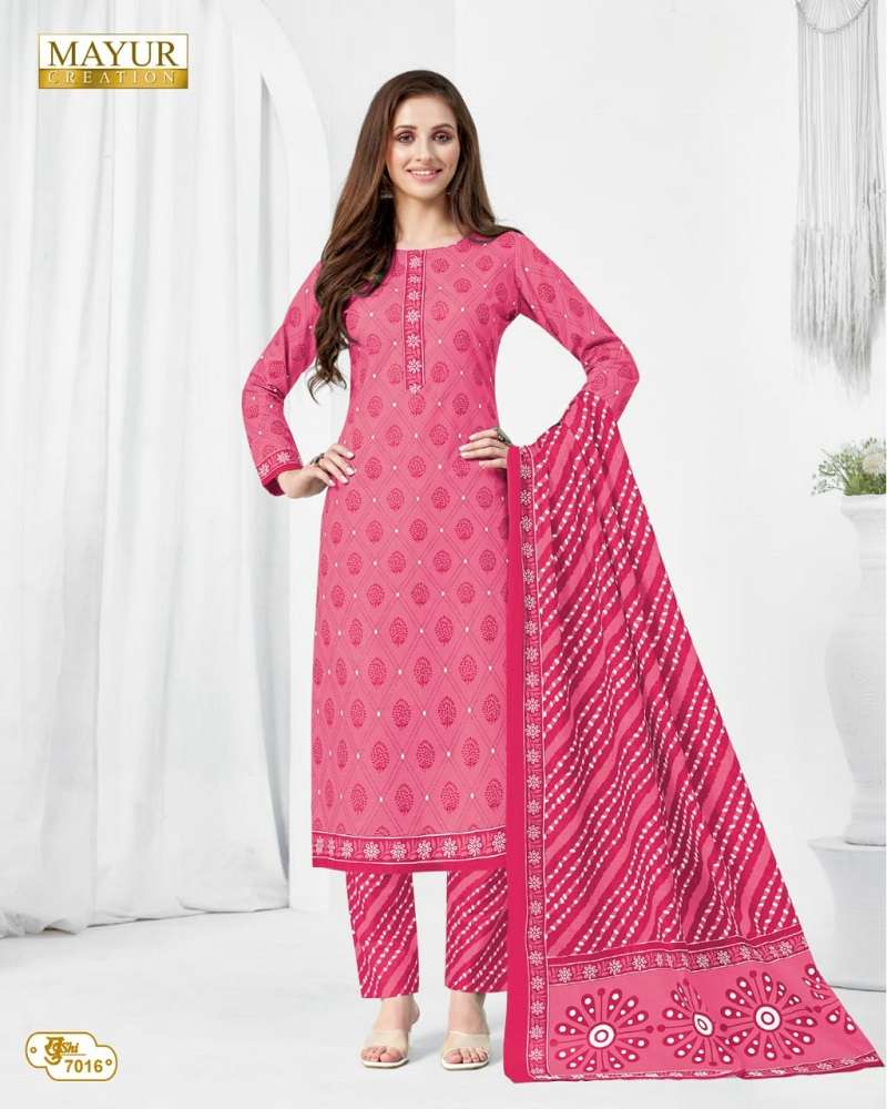 Mayur Khushi Vol-70 -Dress Material -Wholesale Catalog