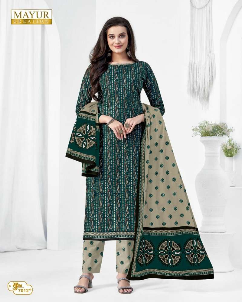 Mayur Khushi Vol-70 -Dress Material -Wholesale Catalog