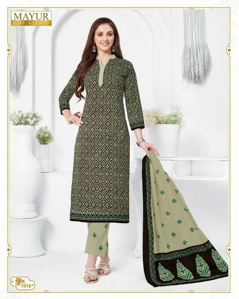 Mayur Khushi Vol-70 -Dress Material -Wholesale Catalog