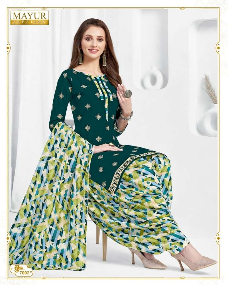 Mayur Khushi Vol-70 -Dress Material -Wholesale Catalog