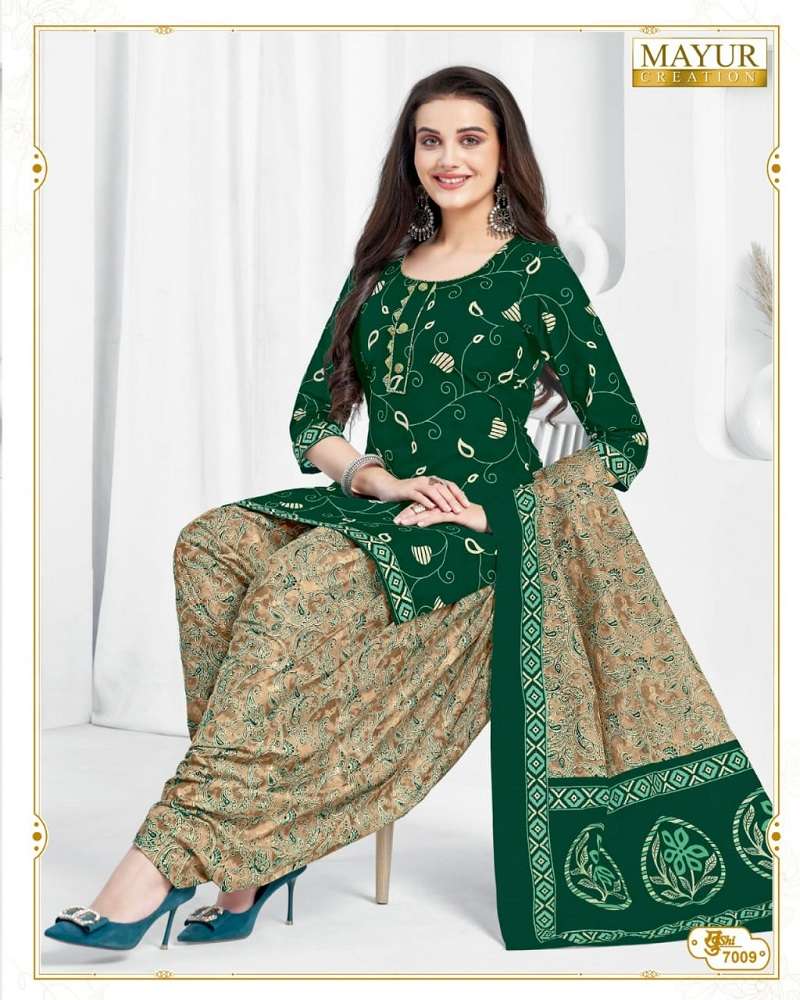 Mayur Khushi Vol-70 -Dress Material -Wholesale Catalog
