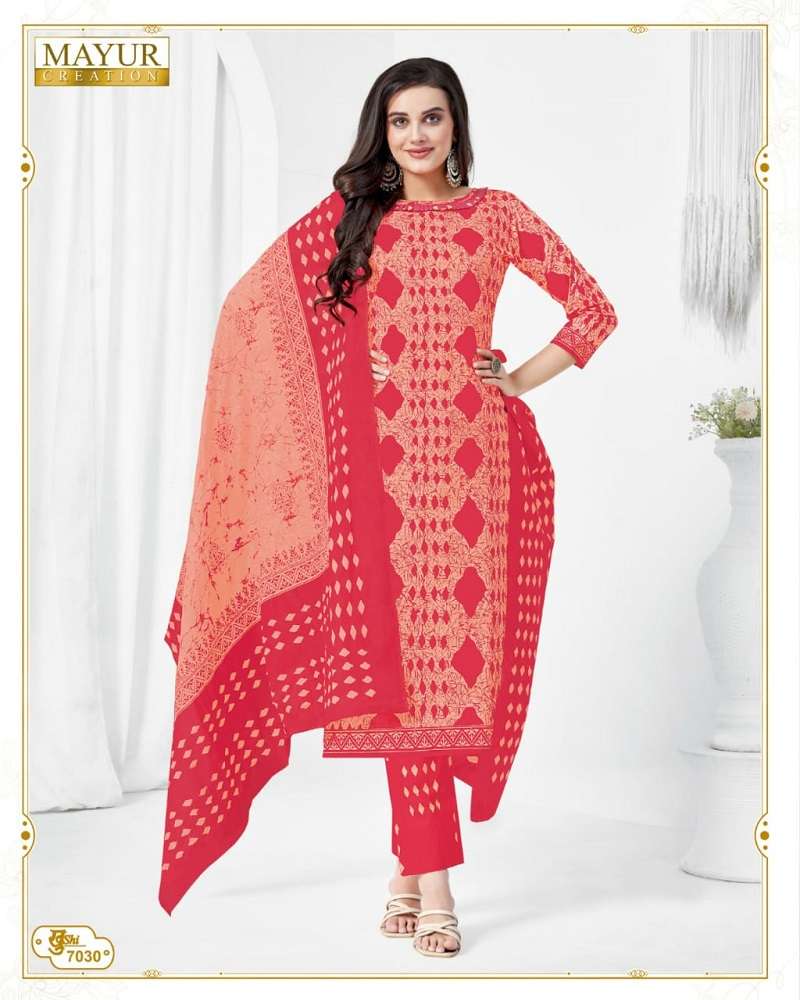 Mayur Khushi Vol-70 -Dress Material -Wholesale Catalog