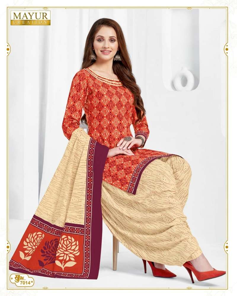Mayur Khushi Vol-70 -Dress Material -Wholesale Catalog