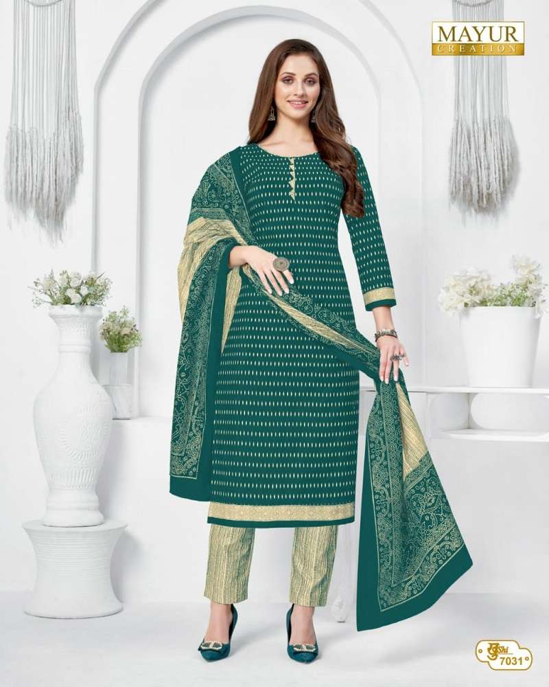 Mayur Khushi Vol-70 -Dress Material -Wholesale Catalog