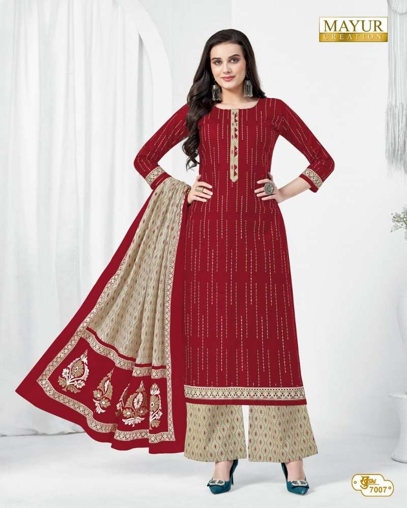 Mayur Khushi Vol-70 -Dress Material -Wholesale Catalog